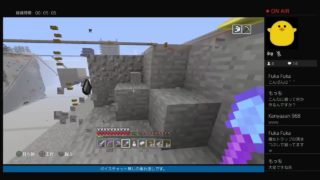 [PS4]マインクラフト垂れ流し　2017/09/03　ただただ掘りまくり