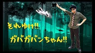 始めたばっかりのスプラトゥーン２#2