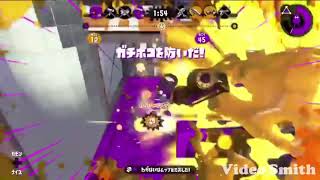 [スプラトゥーン2]ダイナモ/傘のタイマン下手くそか