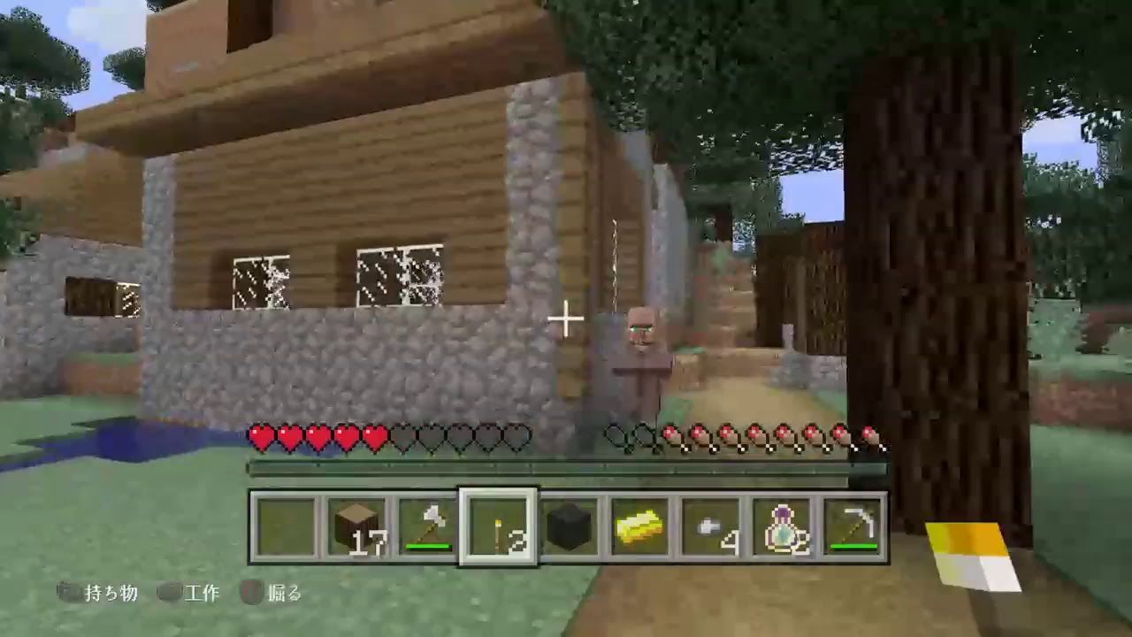 マインクラフト 水の世界1