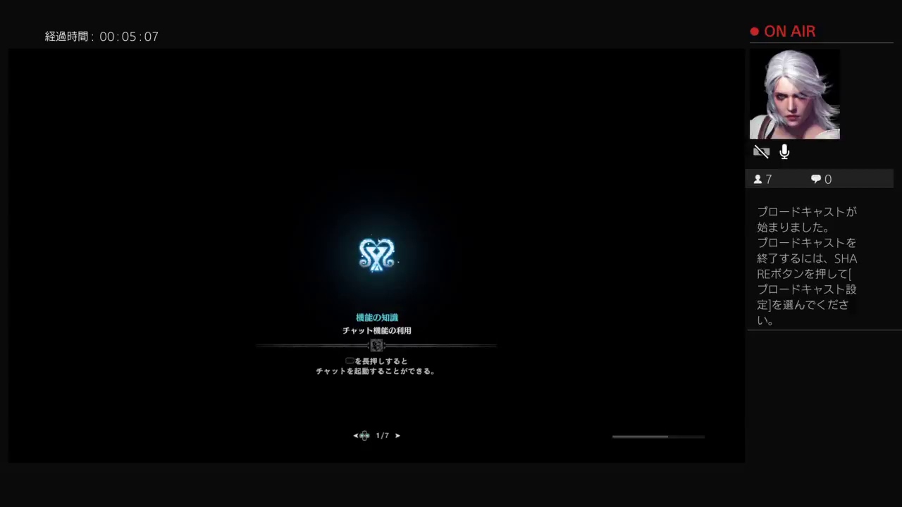 モンスターハンターワールド　集会所番号［47r74YPXW8PG］