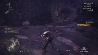 ［MHW] 上位クエストを進めていく #13［モンスターハンターワールド］