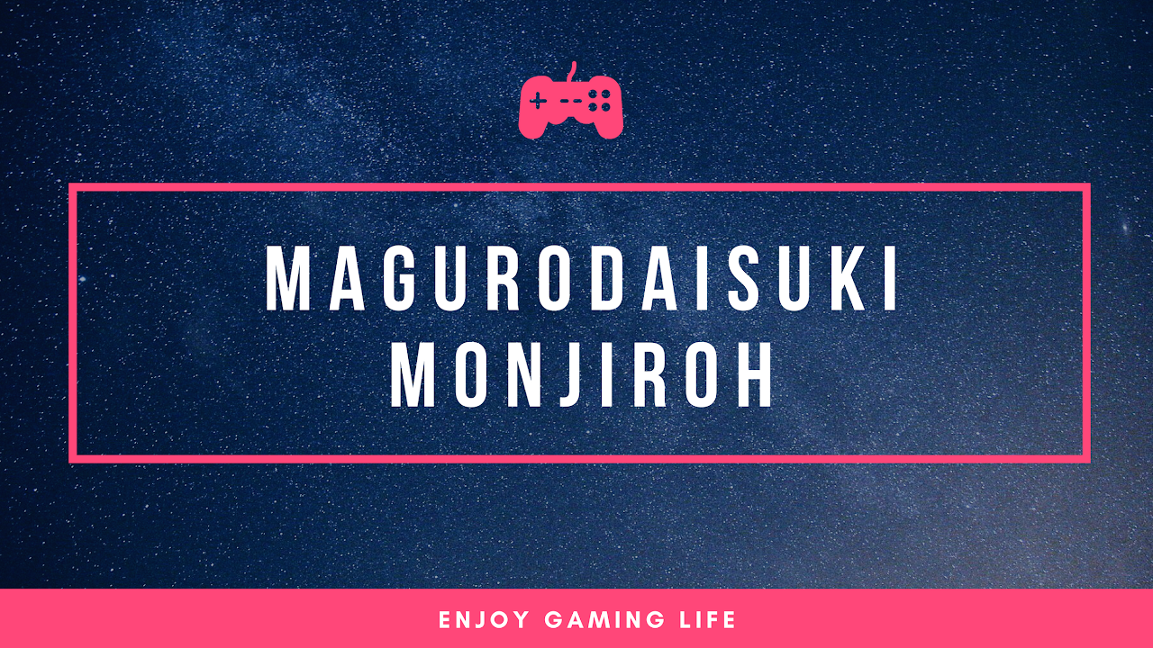 【PC版】モンスターハンターワールド MHW 歴戦とか