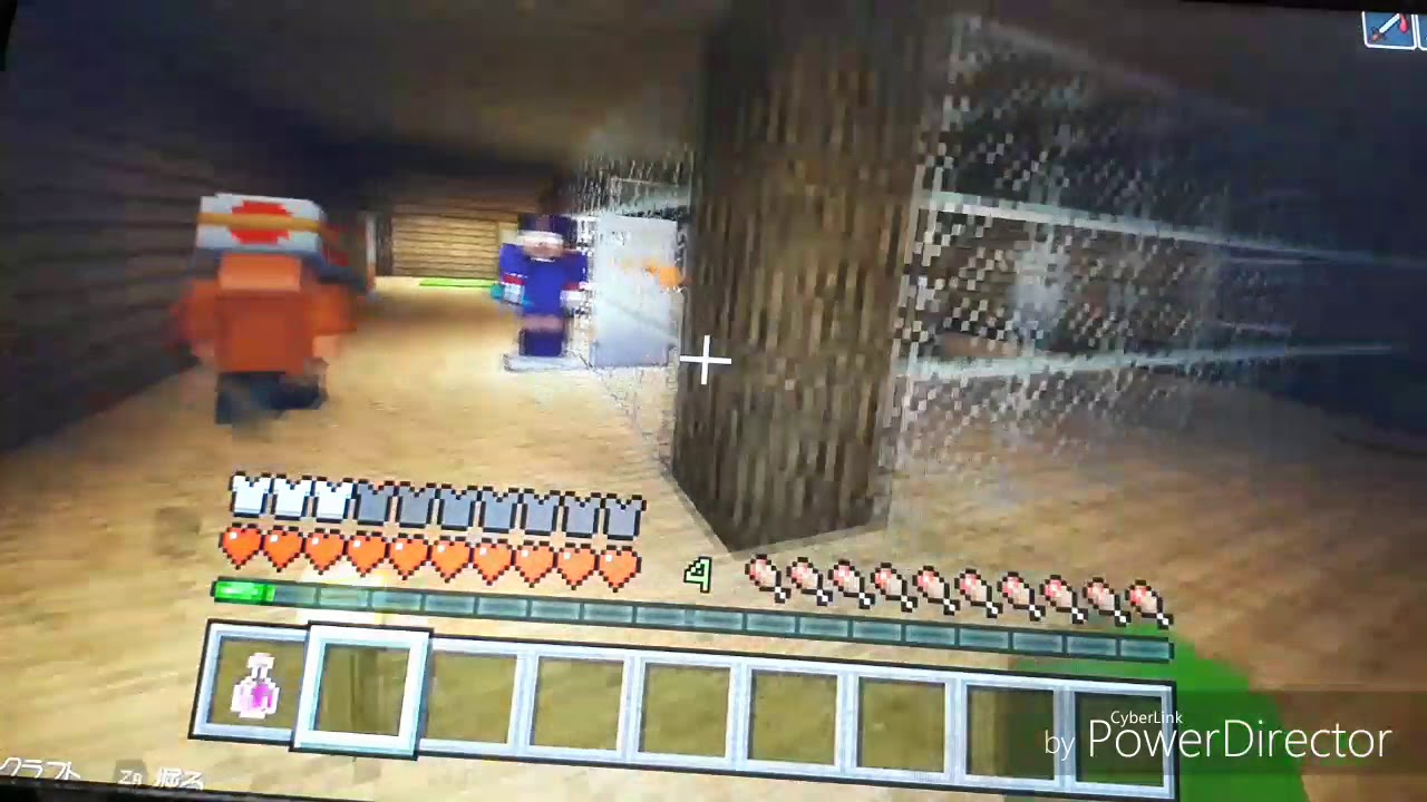 マインクラフト鬼ごっこ2