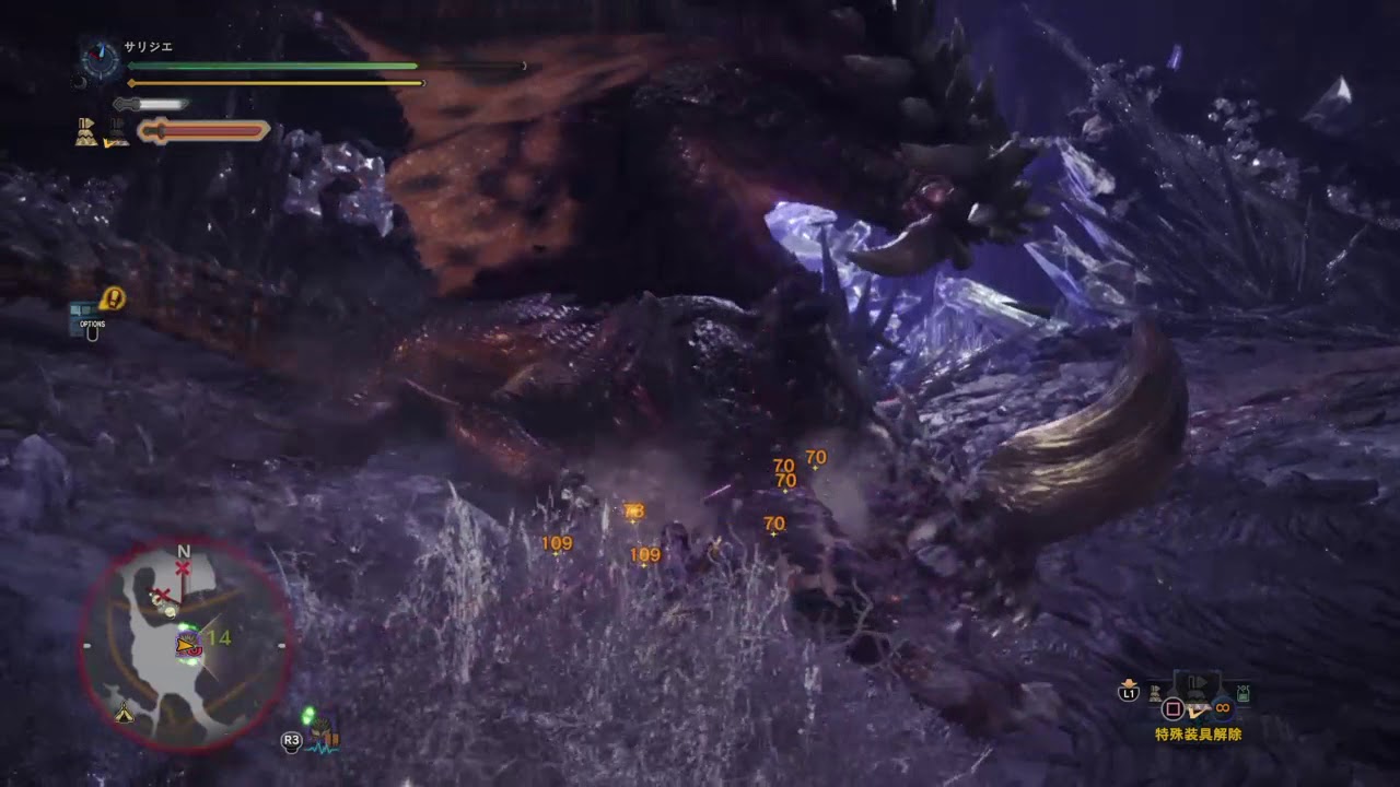 太刀 歴戦ネルギガンテ 3:23 モンスターハンターワールド