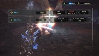 #1 くそサルのモンスターハンター：ワールド　with わたる