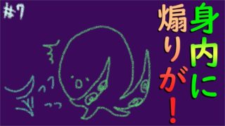 『甘党によるきのこたけのこフェス！』スプラトゥーン２(＃７)