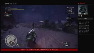 モンスターハンターワールドと低音おじさんです♪よろしくお願いいたします。　PS4からブロードキャスト