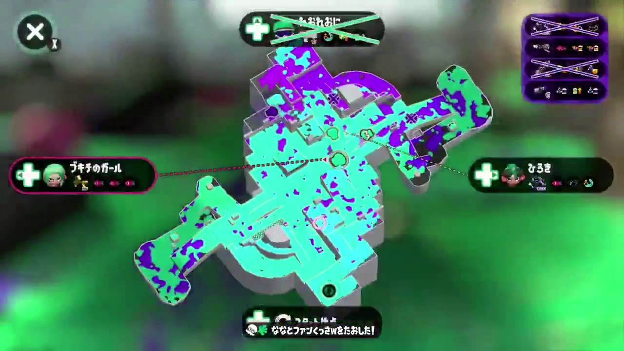 スプラトゥーン2マニュコラ傘キル集