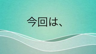 かにゃがおゲームズ【スプラトゥーン2】【予告編】