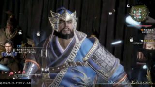 【真・三國無双８】夏侯淵#2(難易度・究極)