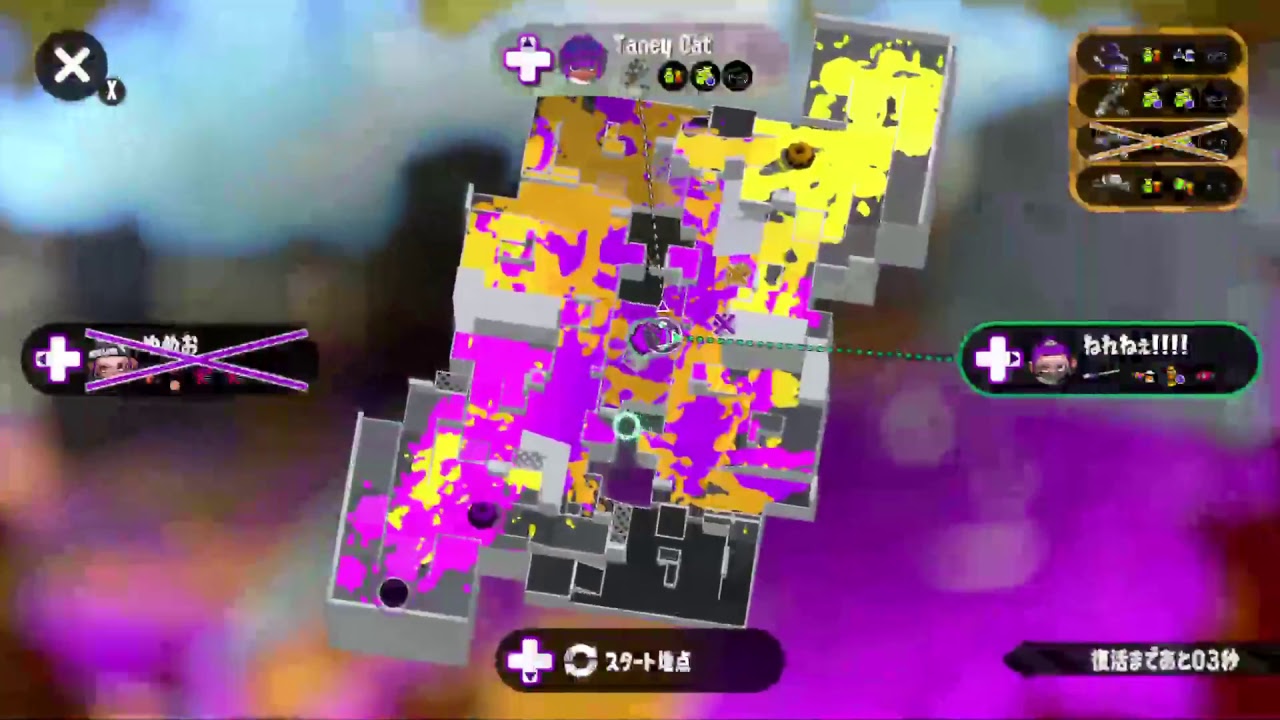 【スプラトゥーン2】ぽてりっくのウデマエ成長観察日記9/29