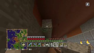 マインクラフト 79 参加型 PS4版