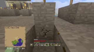 PS4[マインクラフト]まったり雑談ラジオ放送※画面固定多いです