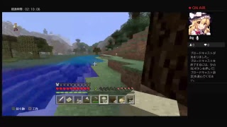 まったりゲーム　マインクラフト！！　ぜろサブさんを添えて