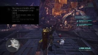 夜中のモンスターハンターワールド