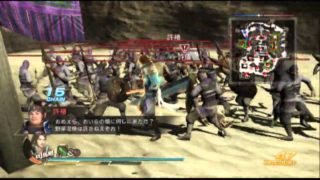 【真・三國無双７】晋伝　「美味追求戦」【画質テスト】