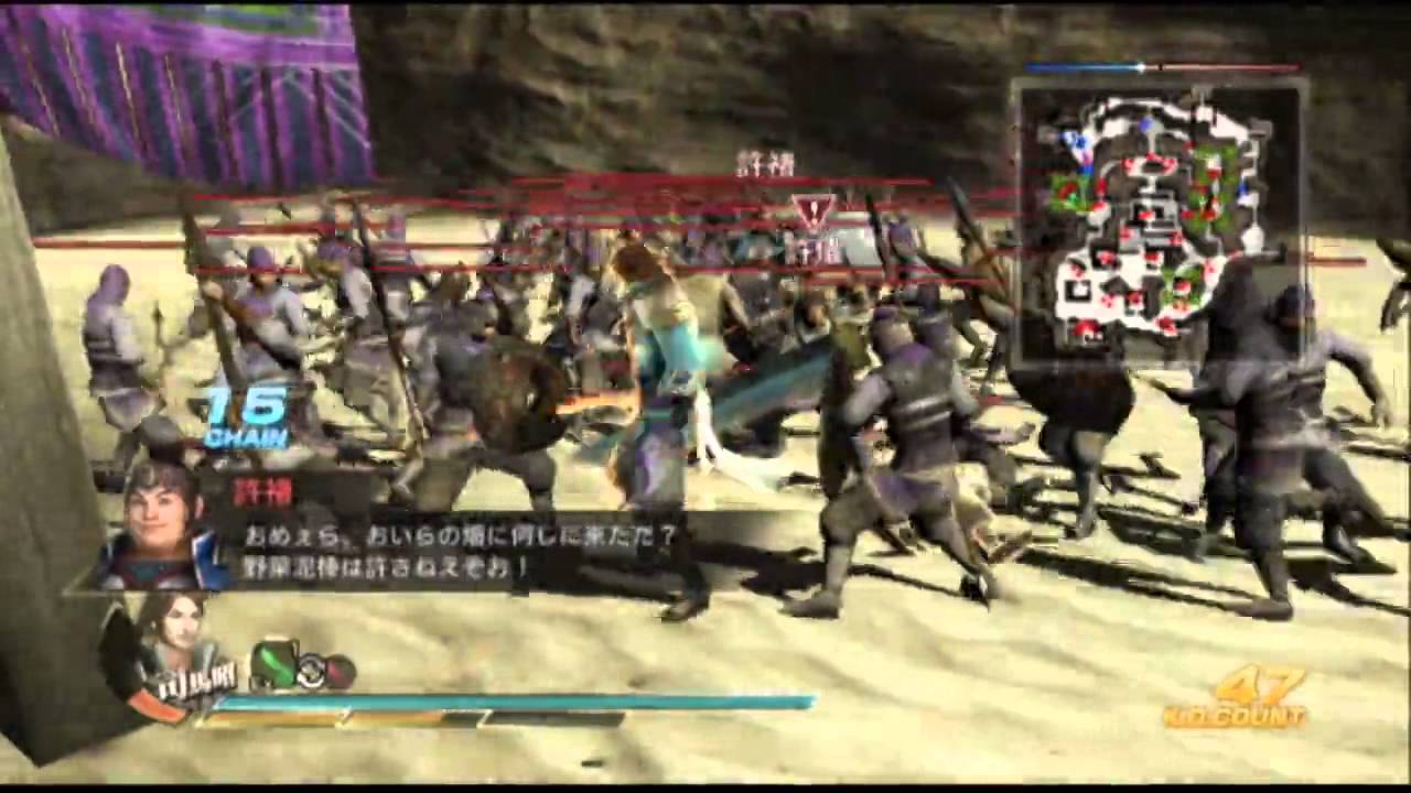 【真・三國無双７】晋伝　「美味追求戦」【画質テスト】