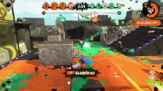 【スプラトゥーン2】ぽてりっくのウデマエ成長観察日記9/2