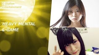 【スプラトゥーン2】楽しい冒険友の会・K-Stationゲーム放送