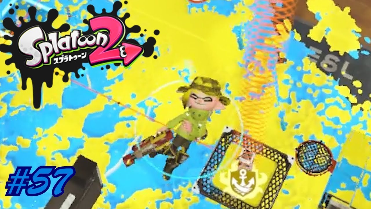 #57【ガチマッチ】六花の「Splatoon2（スプラトゥーン2）」【シューティング】