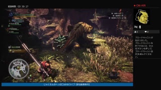 【MHWのお時間】じゃくそんのモンスターハンターワールド【ライブ】＃2