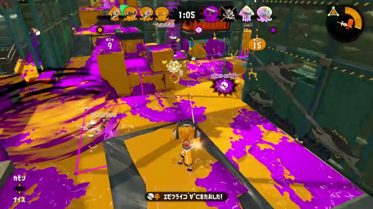 【スプラトゥーン2】チャージャーオールキル集(Twitter用)