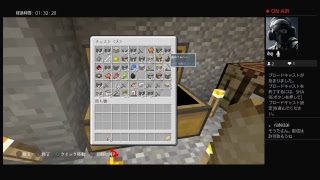 【マインクラフト】作業（）ブランチマイニング