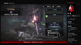 【モンスターハンターワールド】MHW#21　おすし