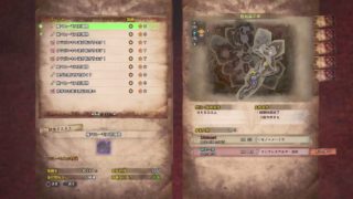 【まったりと】モンスターハンターワールド