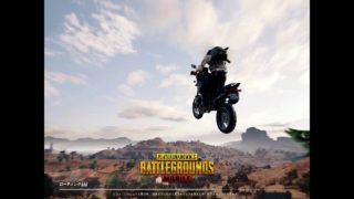 【pubg mobile】 砂漠で野良スクワッド実況 もりのゲーム実況