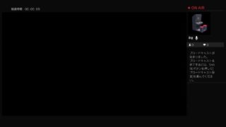 [真・三國無双8] 研究、稼ぎ