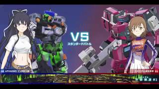 【プレマ】ライデン（あんちゃん）vs コマンダー