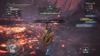 モンスターハンター：ワールド_20180918213009