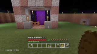 [マインクラフト PS4]短時間でちょこっと...