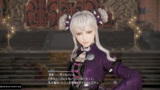 真・三國無双８_初見で彷徨う_0243(董白0004)