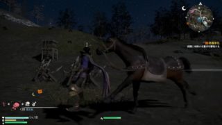 三国無双８　テスト3