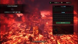 モンスターハンター：ワールド_20180902222528