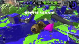 KMのスプラトゥーン2 part599 プライベートマッチ