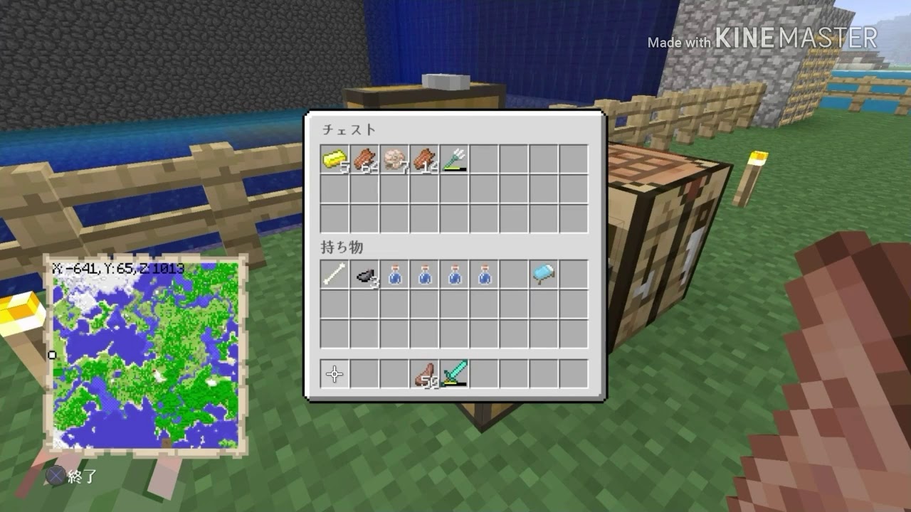 【マインクラフト】久しぶりに開いたらアプデが来てた！(前半)【ゆっくり実況】