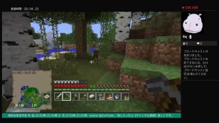 [実況生放送]久々にプレイする PS4版 マインクラフト #004.1 [マイクラ]