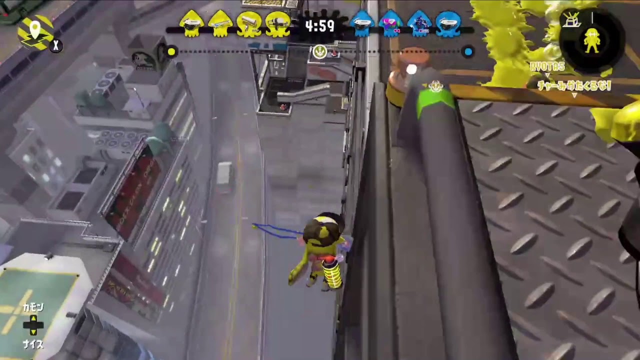 よそ見してました、すいませんでした [スプラトゥーン２]