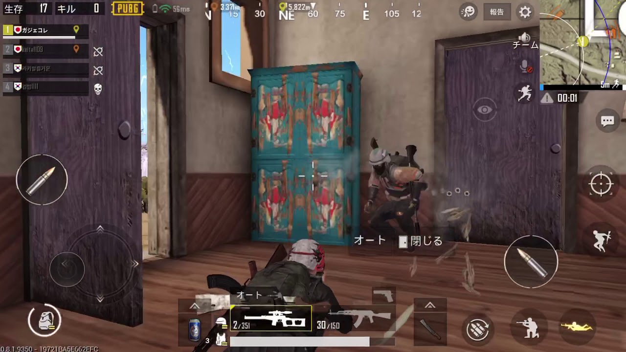 [PUBGモバイル]実況#1part6