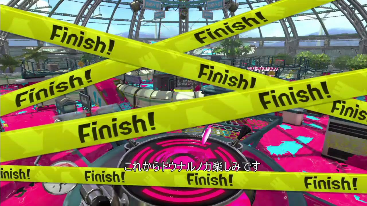 ベッチュー達で遊びたい！！【スプラトゥーン２】