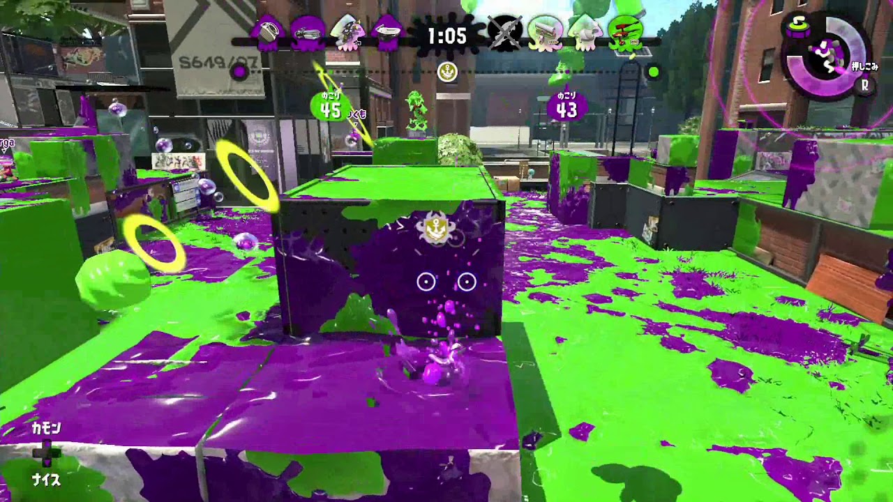 【スプラトゥーン２】味方のホコ主ウマすぎ【ガチホコ9月part２】