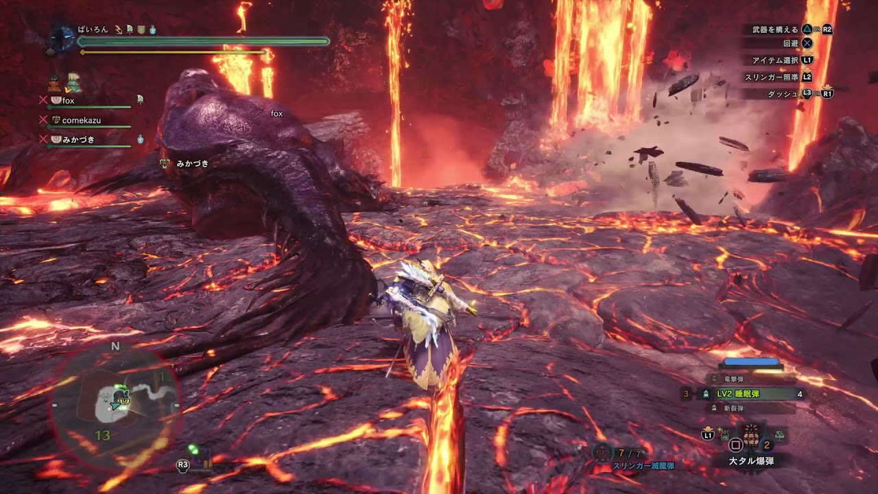 モンスターハンター：ワールド_20180922220839