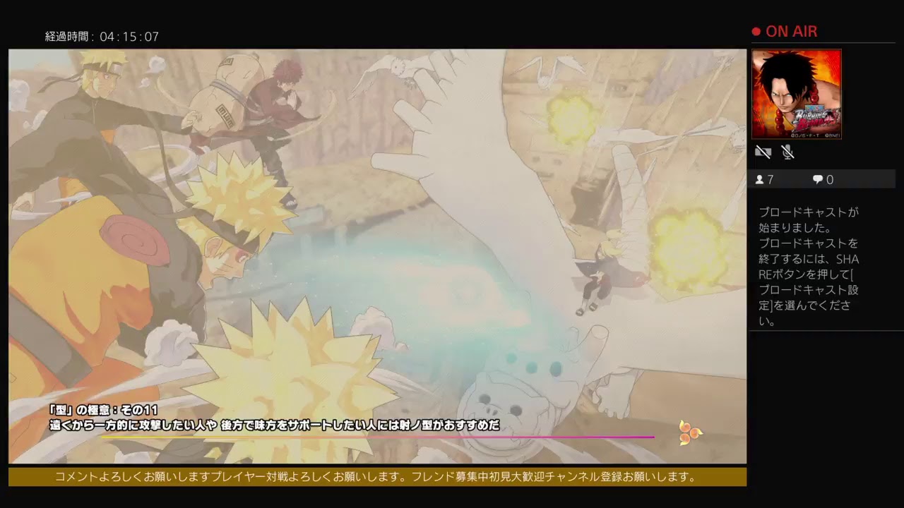 初見さん大歓迎^_^チャンネル登録どうぞよろしくお願いします