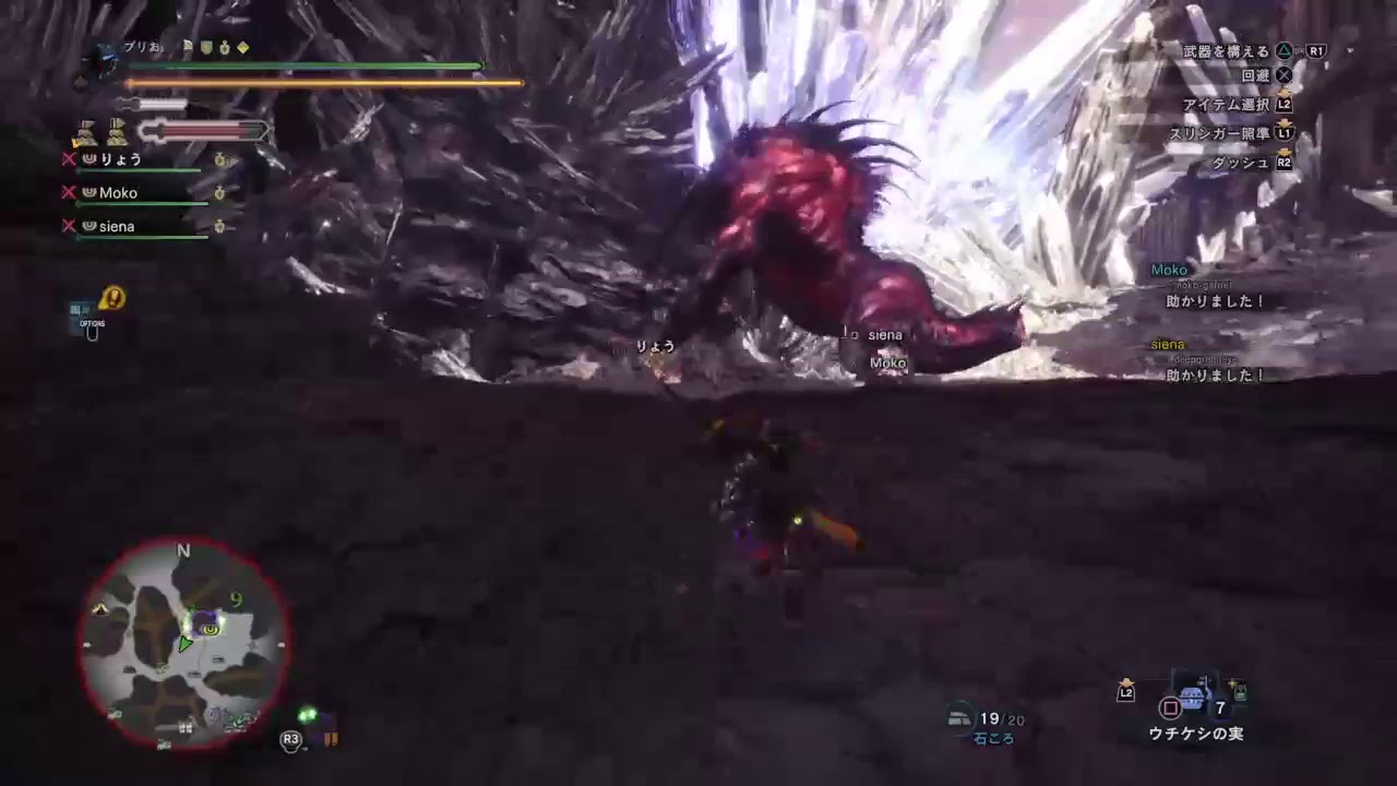 【MHW】寝落ちから目覚めたので極ベヒ＆マムタロト【モンスターハンターワールド】