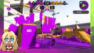 【VOICEROID実況】とりあえずマキトゥーン++ part6【スプラトゥーン2】