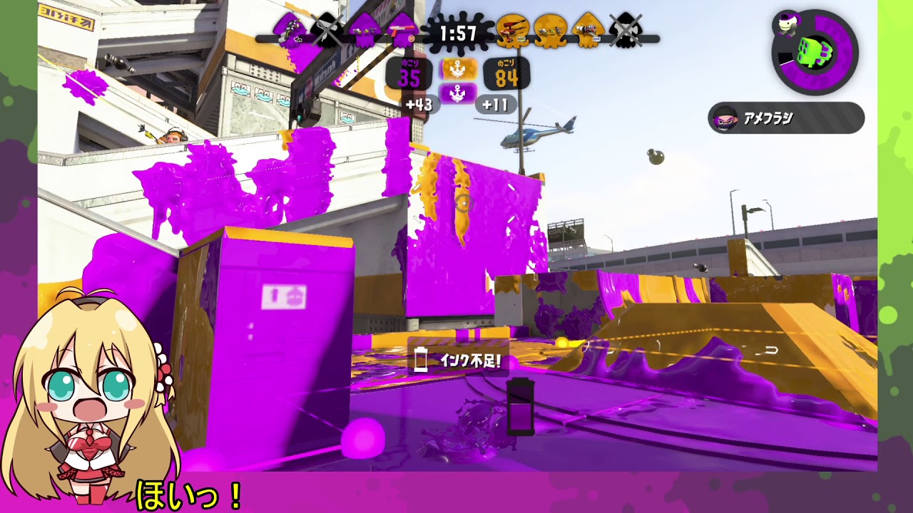 【VOICEROID実況】とりあえずマキトゥーン++ part6【スプラトゥーン2】